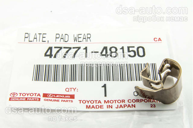 4777148150 Toyota contacto de aviso, desgaste de los frenos
