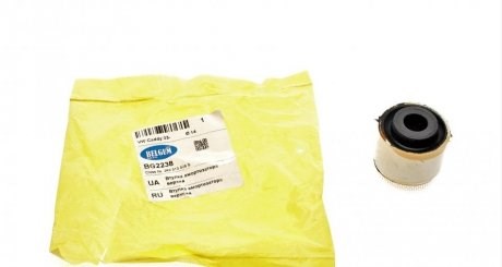 Buje de amortiguador trasero Belgum BG2238 precio, desde 4,86 EUR