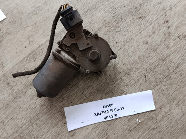 Comprar Motor limpiaparabrisas Opel Zafira B A05