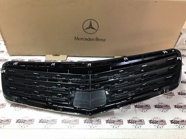 Rejilla delantera Mercedes A22188006839040 precio, desde 165,70 EUR