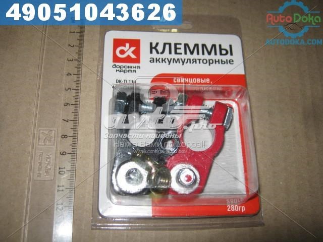 DK-TL114 Дорожная Карта suspension original oem terminal bateria