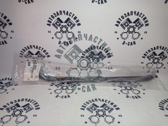 Soporte de parachoques trasero derecho Hyundai/Kia 866142H000