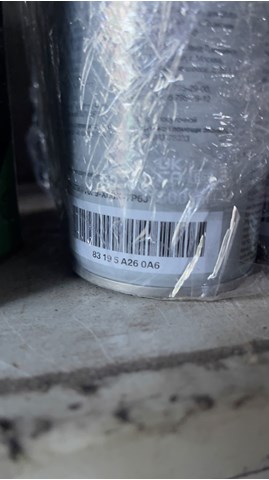 83135A82511 BMW Liga de freno