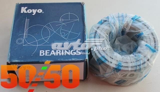 Cojinete de rueda delantero DAC3871W3CS63 Koyo