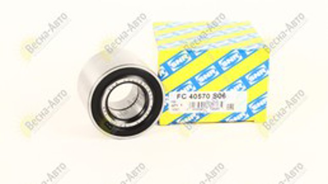 Comprar FC40570S06 SNR Cojinete de rueda trasero