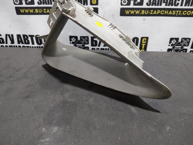  VAG 5M0858335B precio, desde  