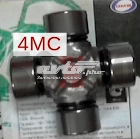 Comprar GU1670 GMB Cruceta