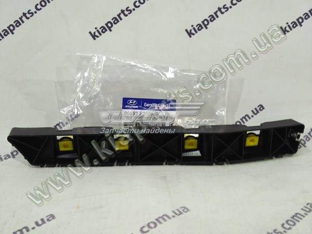 Soporte de parachoques trasero exterior izquierdo HYUNDAI 86613F2000