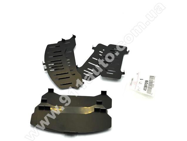 Comprar 4605B909 Mitsubishi Chapa antirruido de fijación de la pastilla de freno delantera