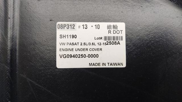 Comprar PVW60027A Signeda Protección motor / empotramiento