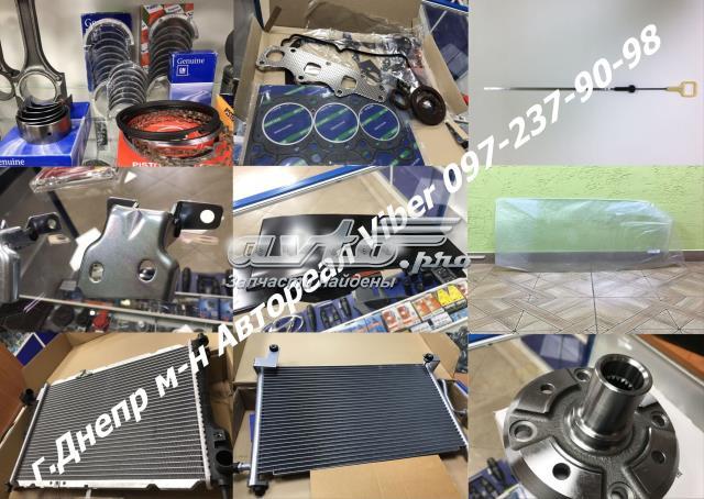 Comprar FP7439312 FPS Aleta