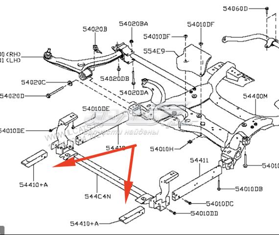 544105DA1A Nissan