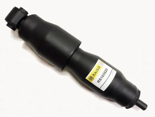 Comprar RS105820 Raiso Amortiguador trasero