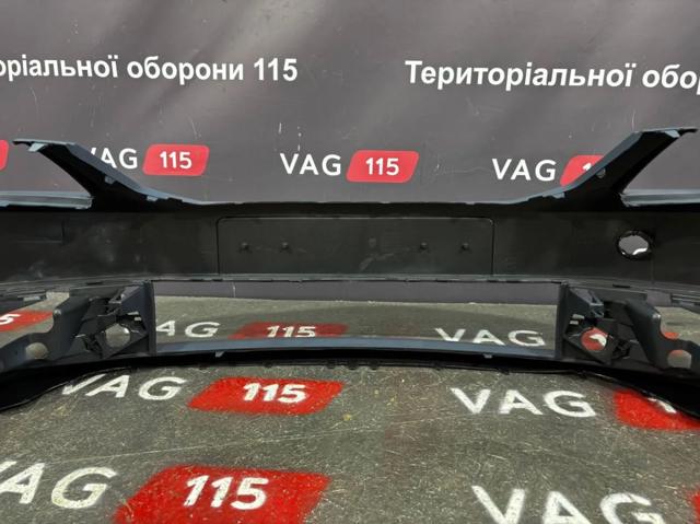Comprar 69C1075 Polcar Defensa delantera