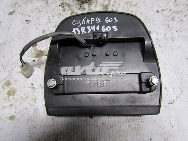 84701AC111ML Subaru lampara de luz de freno adicional