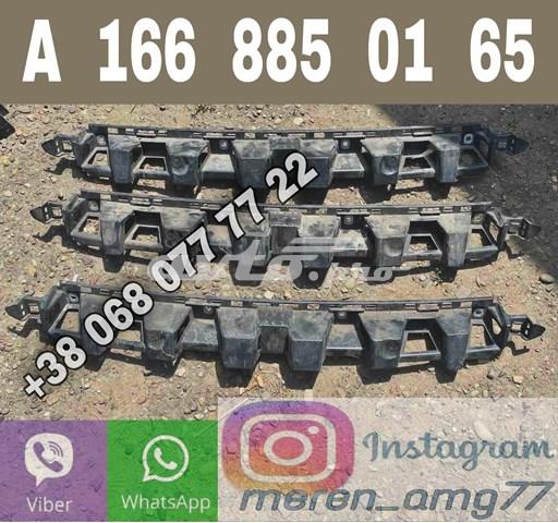 A1668850165 Mercedes soporte de parachoques trasero central