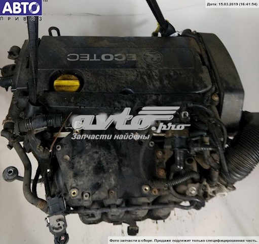 55559377 Opel inyector de combustible