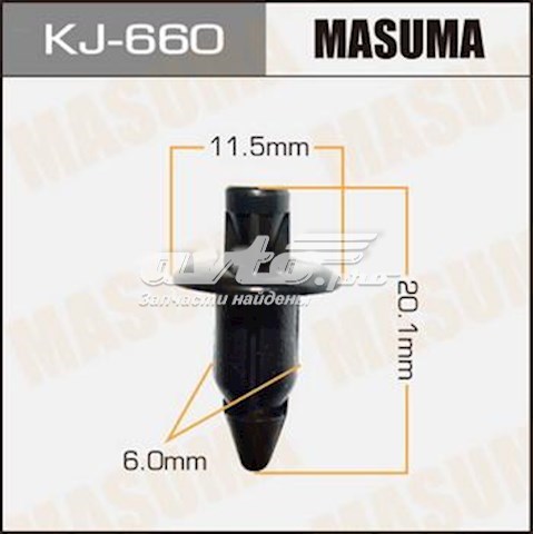 KJ-660 Masuma clips de fijación de parachoques delantero