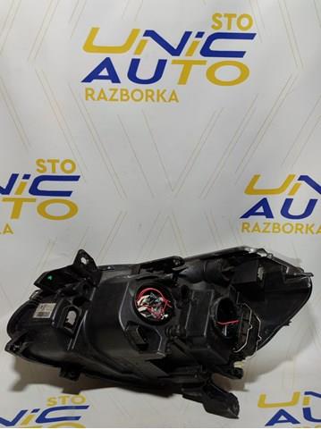  8200261612 Renault (RVI)