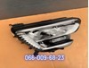 Comprar 260101932R Renault (RVI) 