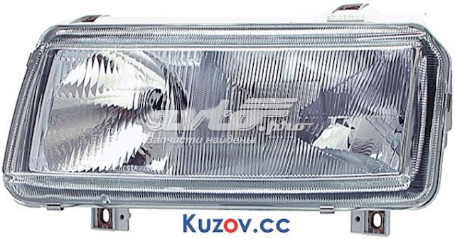 Faro derecho FPS FP9538R2P precio, desde 58,08 EUR
