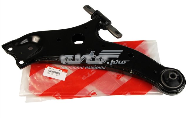 Comprar CQT10R CTR Brazo inferior derecho de la suspensión delantera