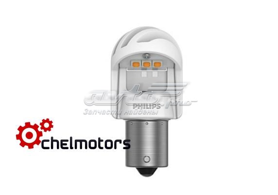  Philips 11498XUAXM