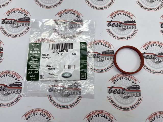 Junta de colector de admisión Land Rover LR074070 precio, desde 24,86 EUR
