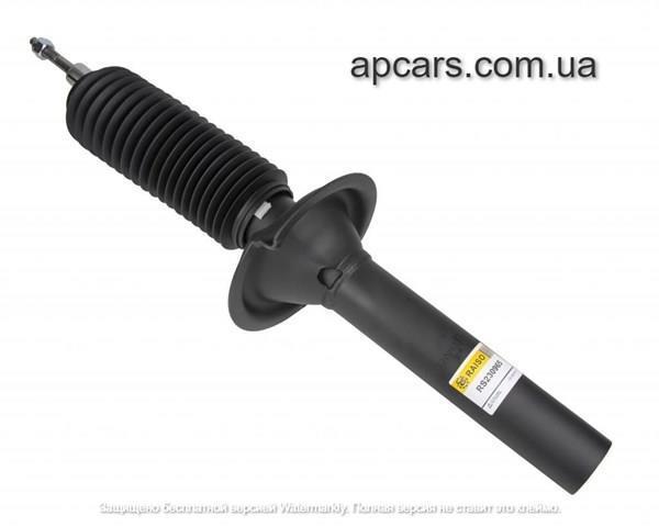 Amortiguadores Raiso RS230965 precio, desde 67,65 EUR