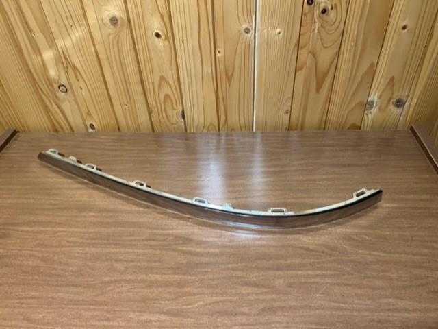 Comprar 5618534602ZZ VAG Moldura de parachoques trasero derecho