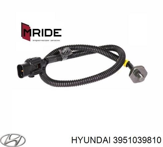 3951039810 Hyundai/Kia