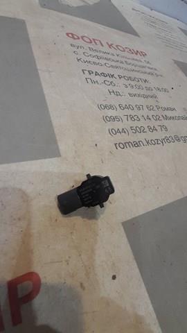 Sensor de estacionamiento delantero/trasero central Mazda B0J867UC151
