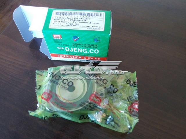 Rodillo tensor cadena Korea (oem) 90499401