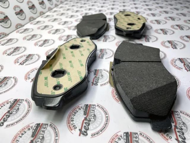 Pastillas de freno delanteras Mercedes A4474201201