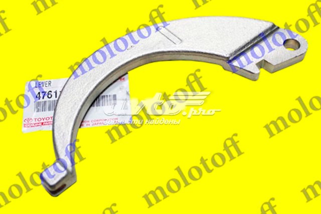 4761160030 Toyota palanca freno mano