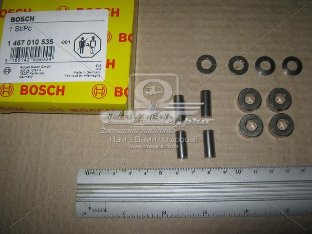1467010535 Bosch kit de reparación, bomba de alta presión