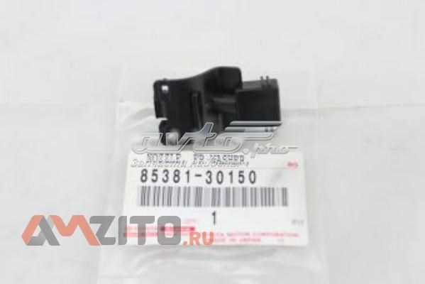 8538130150 Toyota tobera de agua regadora, lavado de parabrisas