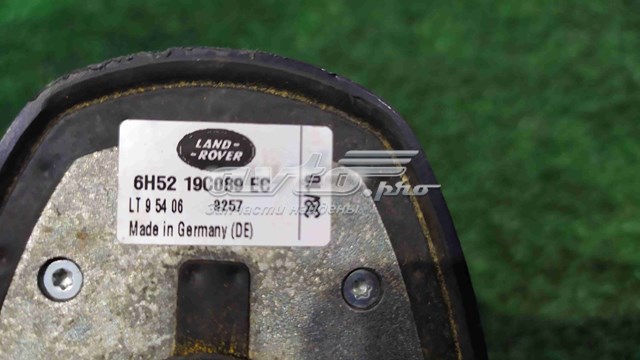 Comprar 6H5219C089EC Land Rover Antena