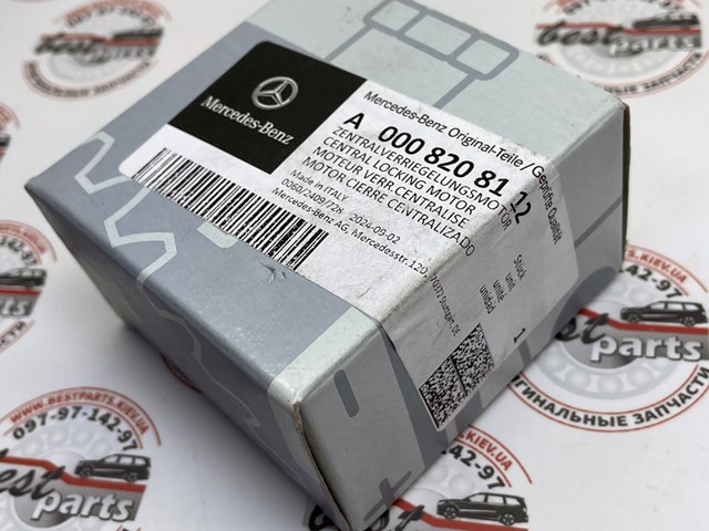 Motor de apertura de tapa de combustible Mercedes A0008208112 precio, desde 32,10 EUR