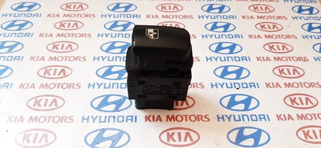 Botón de encendido, motor eléctrico, elevalunas, trasero para Hyundai Santa Fe (CM)