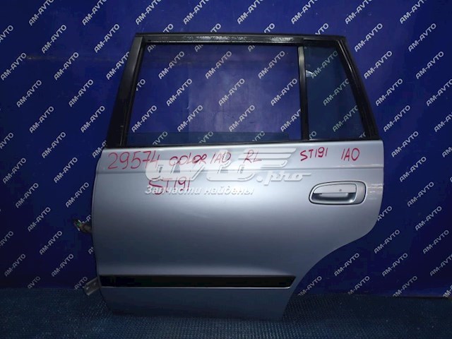 6711420210 Toyota panel exterior de puerta trasera izquierda