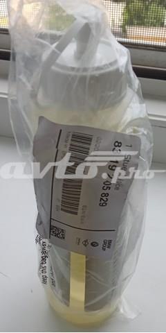 Lubricante universal BMW 83192405829