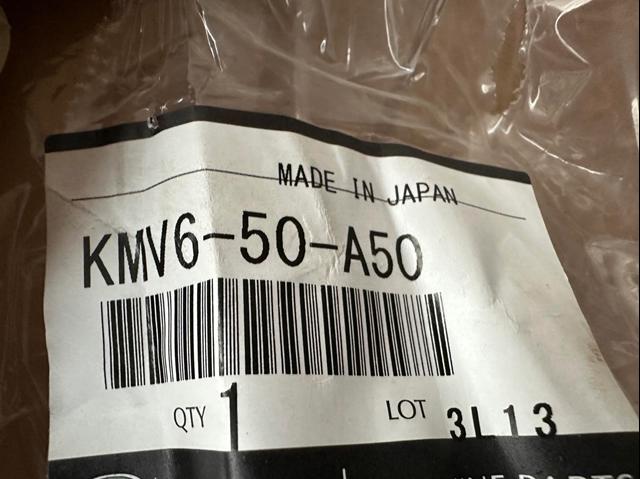 Comprar KMV650A50 Mazda Conducto de aire del disco de freno izquierdo