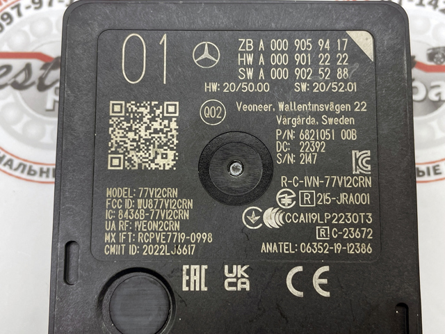 Sensor de ángulo muerto trasero A0009059417 Mercedes