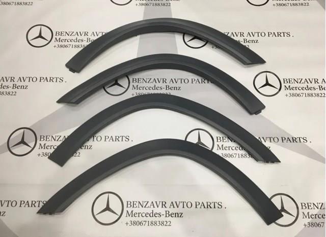  Mercedes A16788002069999