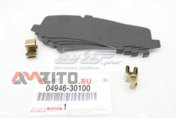 0494630100 Toyota lamina antiruido pastilla de freno trasera