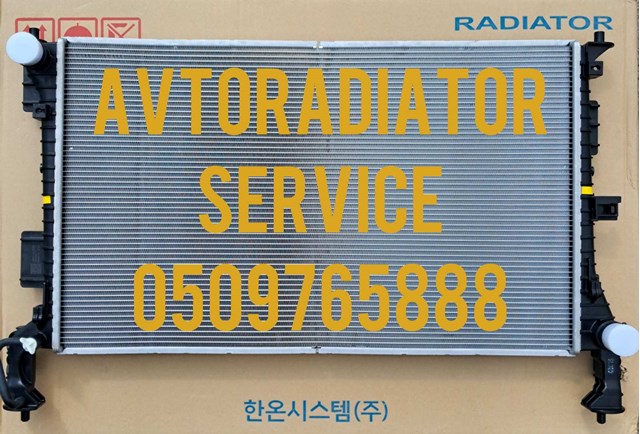 25310L5050 Hyundai/Kia Refrigeración del motor