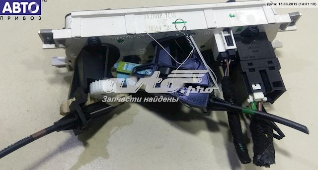  Ford C1H18D451A precio, desde 55,18 EUR