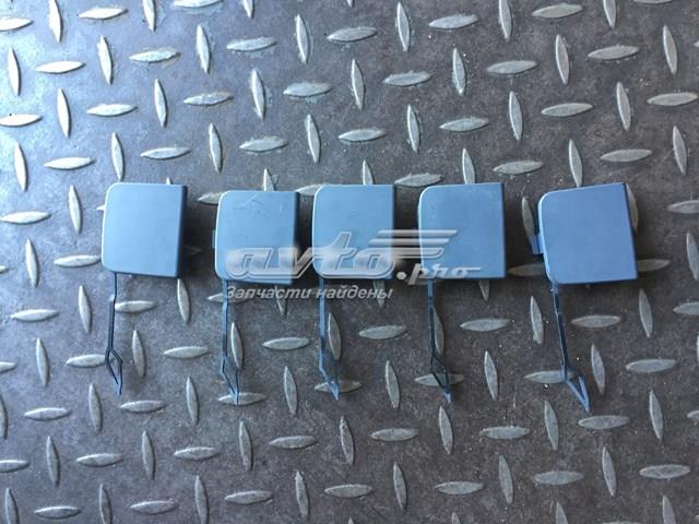Tapa cubre gancho de remolque para parachoques delantera FPS FP7435920 precio, desde 10,39 EUR