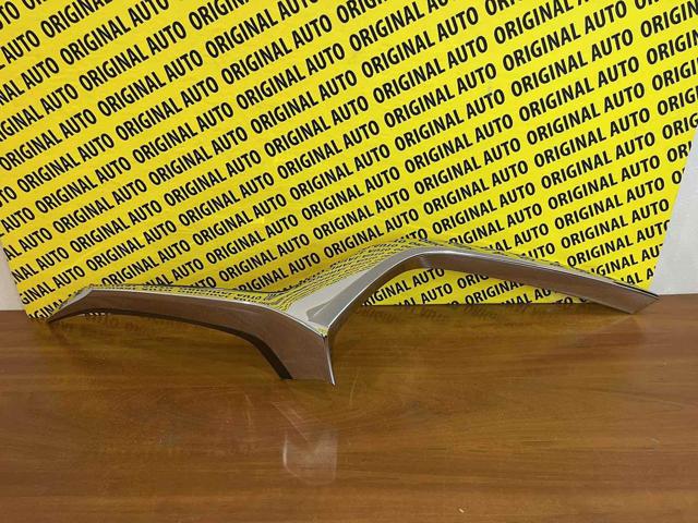 Moldura izquierda de la parrilla del radiador Mazda DGH9507K0B precio, desde 156,28 EUR